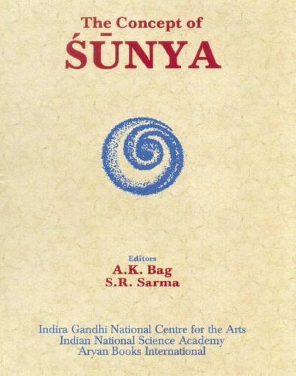 The Concept Of Sunya