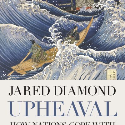 Upheaval