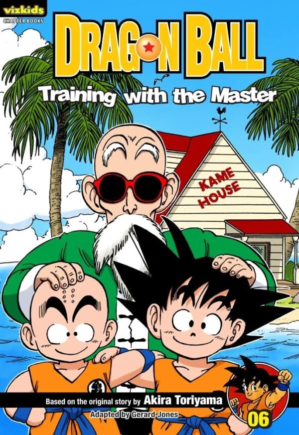 Dragon Ball Z, Volume 19