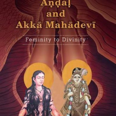 Andal And Akka Mahadevi