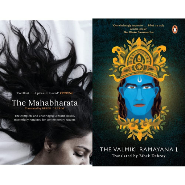 The Valmiki Ramayana Vol. 1