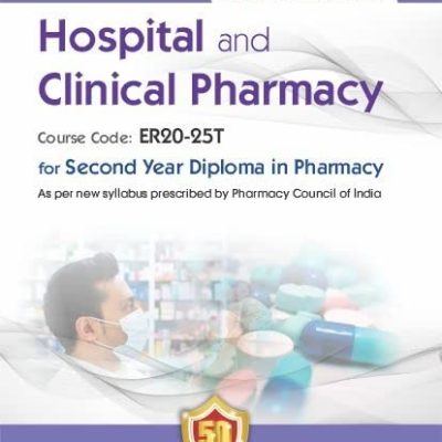 Cbs Confident Pharmacy Series Hospital And Clinical Pharmacy For Second Year Diploma In Pharmacy 4Ed.