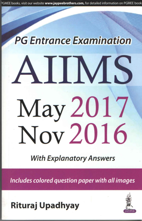 AIIMS May 2017/Nov 2016