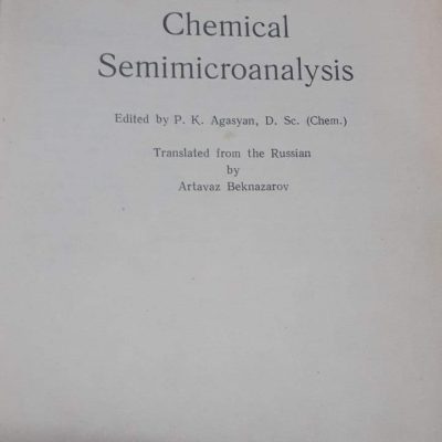Qualitative Chemical Semimicroanalysis