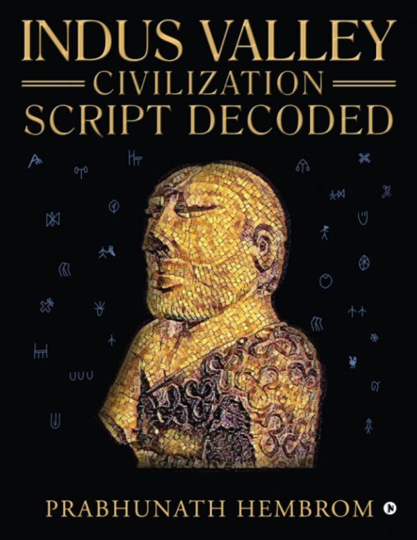 Indus Civilization