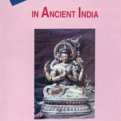 Minerals And Metals In Ancient India (2 Vols. Set)