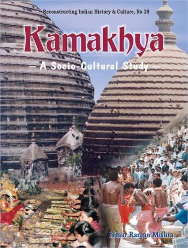 Kamakhya — A Socio Cultural Study