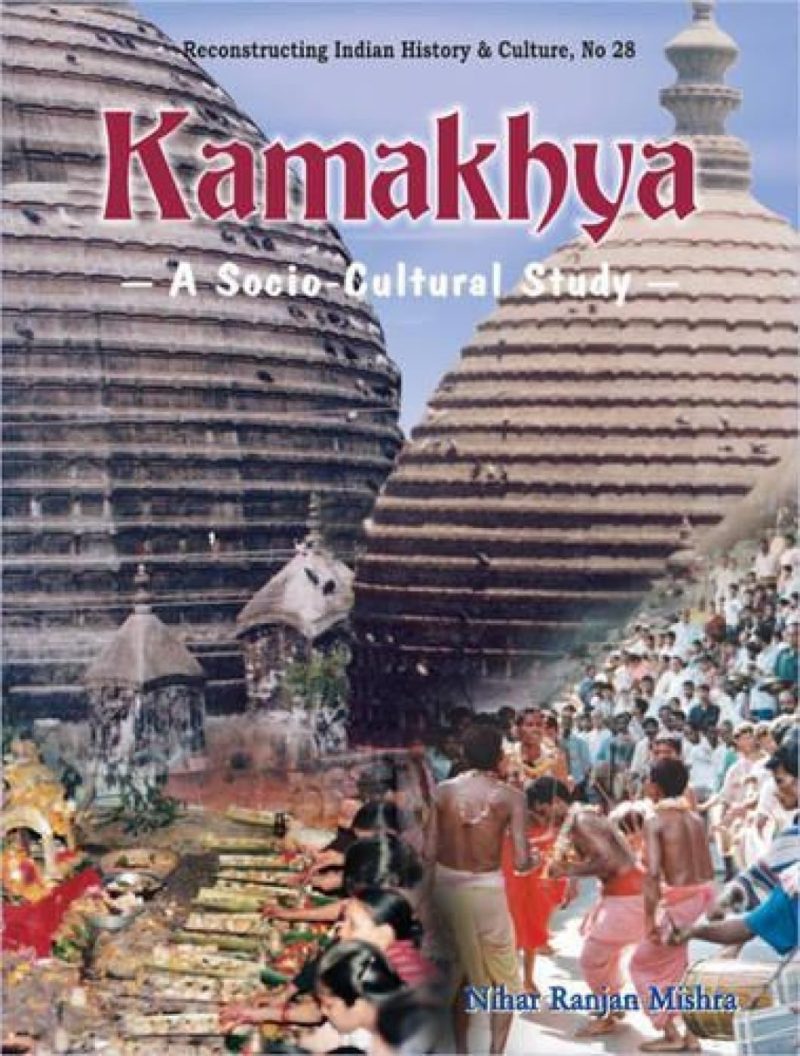 Kamakhya — A Socio Cultural Study