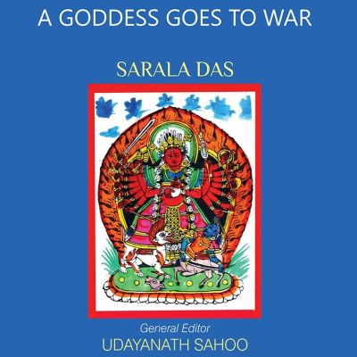 Chandi Purana: A Goddess Goes to War