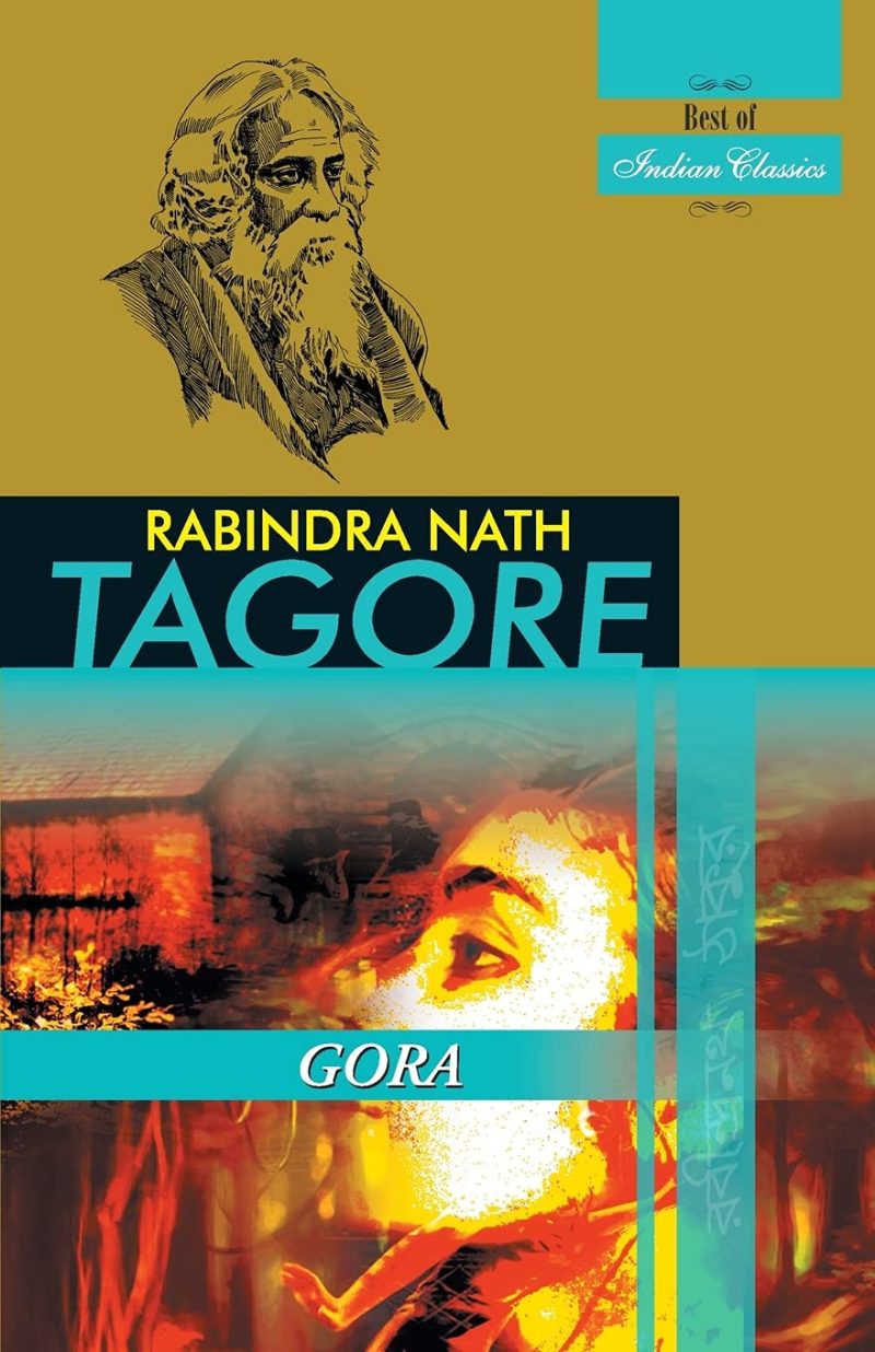Gora, (PB)