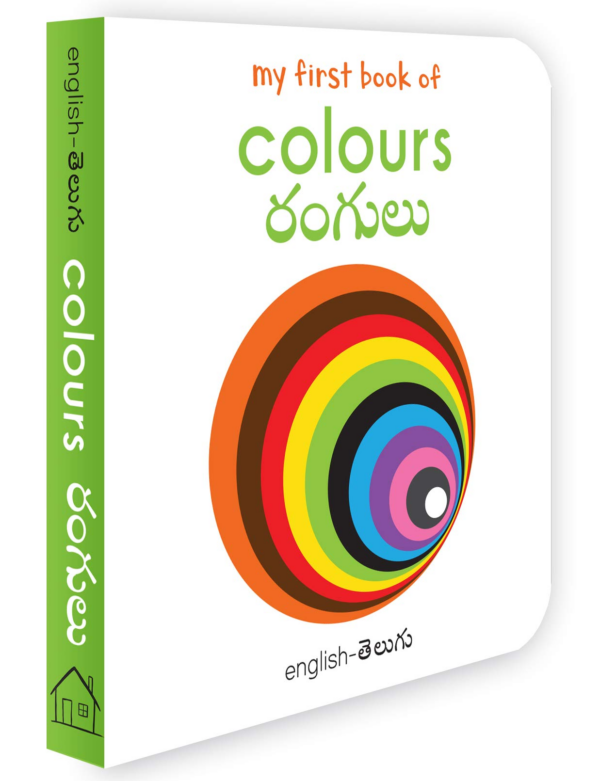My First Book Of Colors - Ramgulu : My First English Telugu Board Book