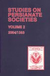 Studies on Persianate Societies (Volume 2) 2004/1383
