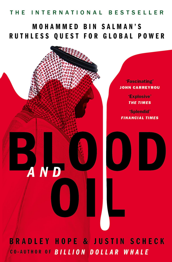 Oil!