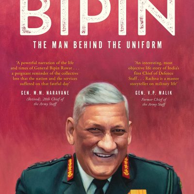 Bipin