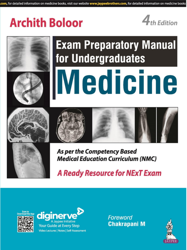 Exam Preparatory Manual For Undergraduates Dental Materials