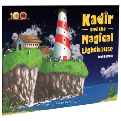 Dada J.P. Vaswani’s – Kadir & The Magical Lighthouse: Illustrated Children Story Book