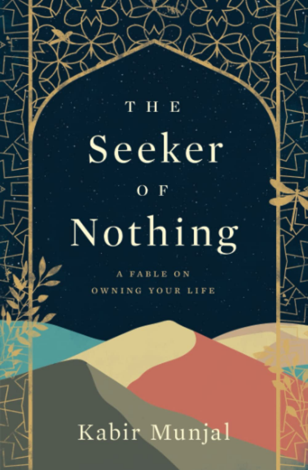 The Seeker