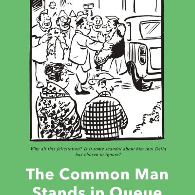 The Common Man Stands In Queue
