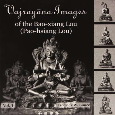 Vajrayana Images Of The Bao-Xiang Lou (Pao-Hsiang Lou) 3 Vols.