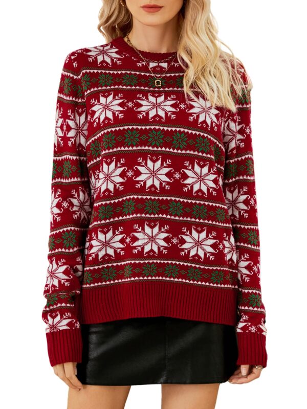 My Very Merry Ugly Christmas Sweater