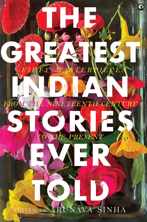 Greatest Stories Ever Told