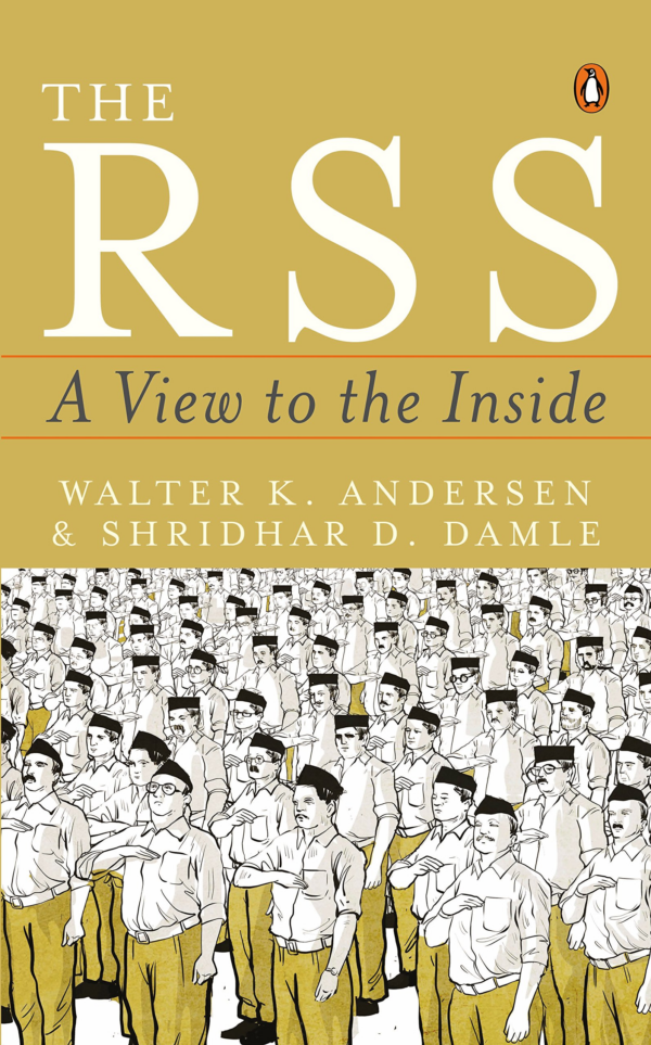 RSS: A View to the Inside