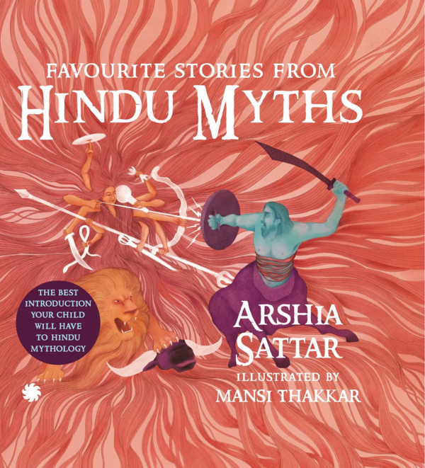 Hindu Myths