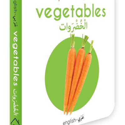 My First Book Of Vegetables (English-Arabic) - Bilingual Learning Library