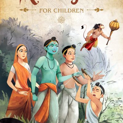 Illustrated Ramayana For Children (Black and White)