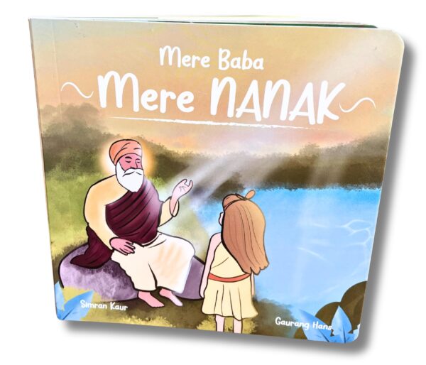 Baba Nanak