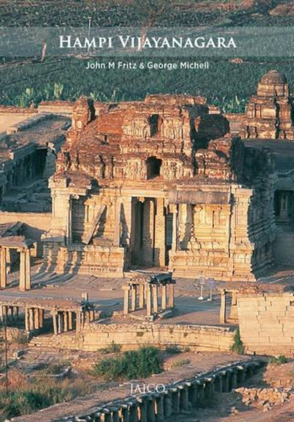 Vijayanagara