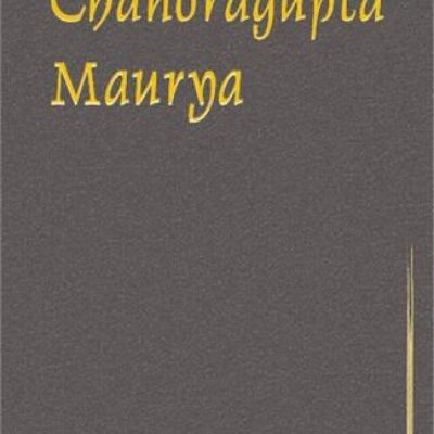 Chandragupta Maurya