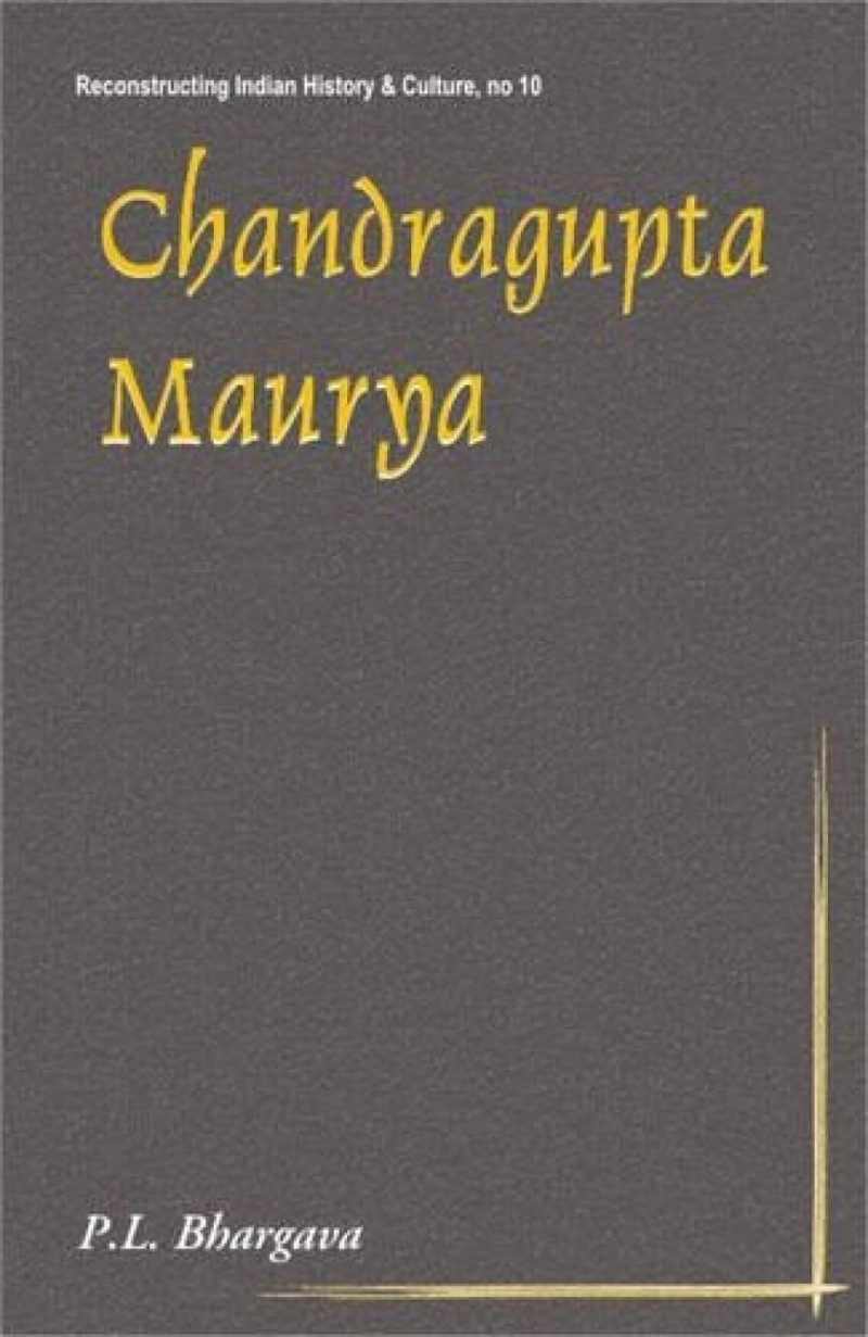 Chandragupta Maurya