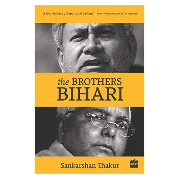 The Brothers Bihari