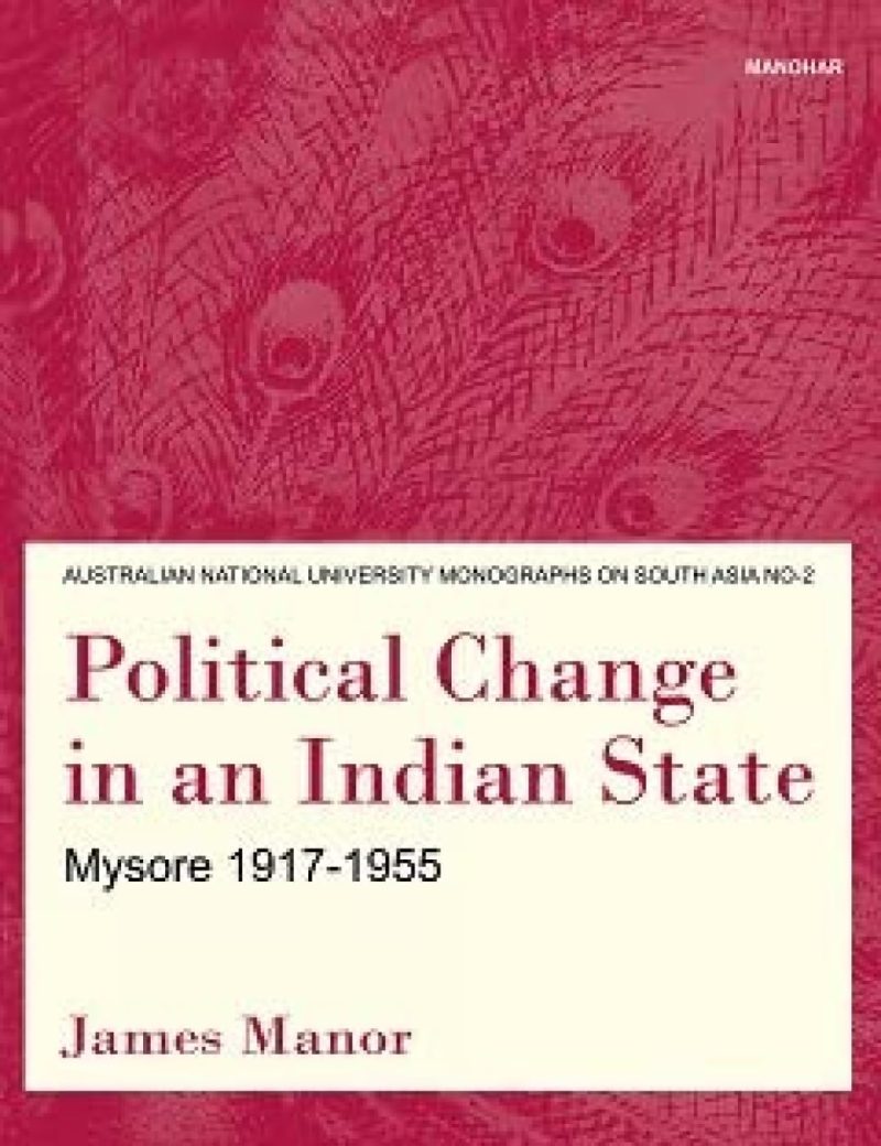 Political Change In An Indian State
