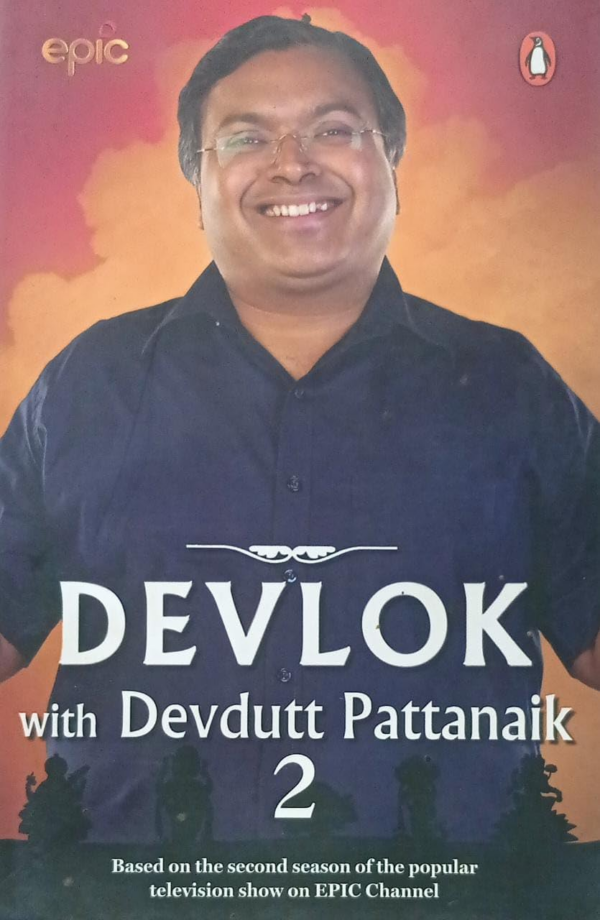 Devlok with Devdutt Pattanaik 2