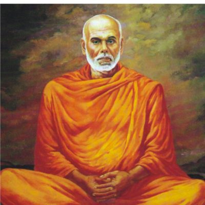 Sree Narayana Guru — A Critical Study