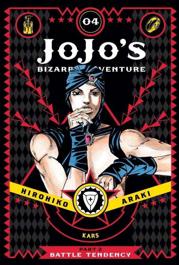 Jojo's Bizarre Adventure: Part 2--Battle Tendency, Vol. 2