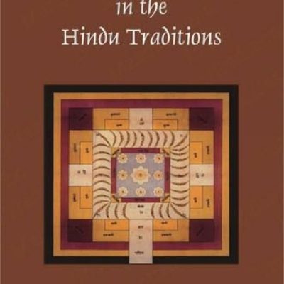 Mandalas And Yantras In The Hindu Traditions