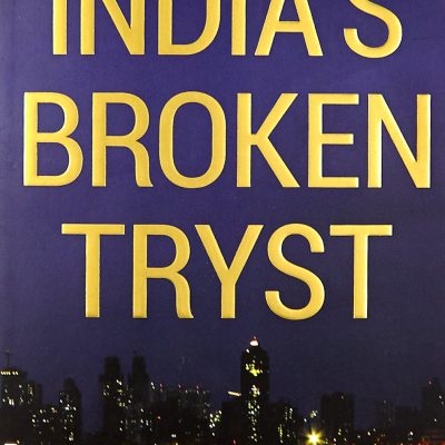 India's Broken Tryst