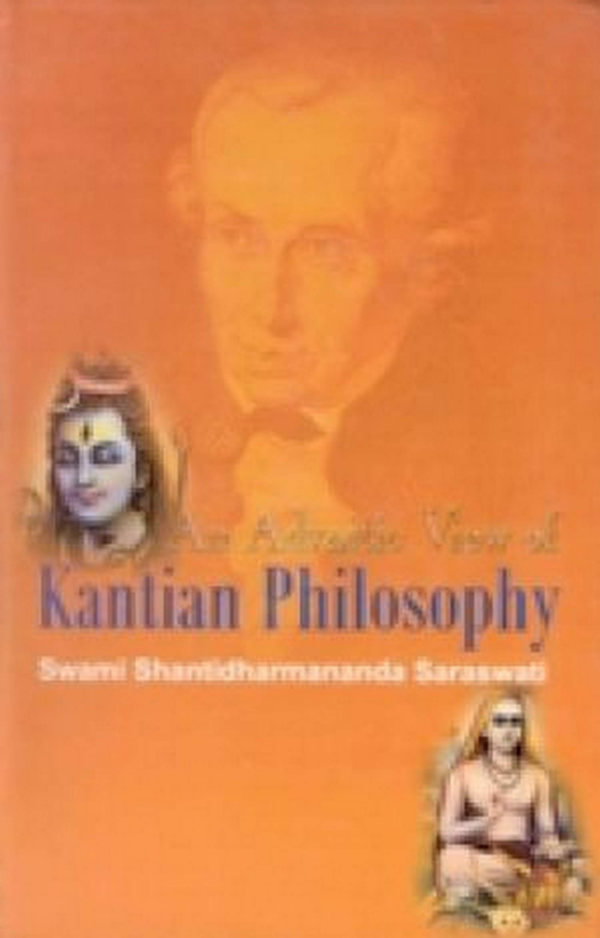 Song Of The Lord: Gita In Yoga-Vasishtha (Pb)