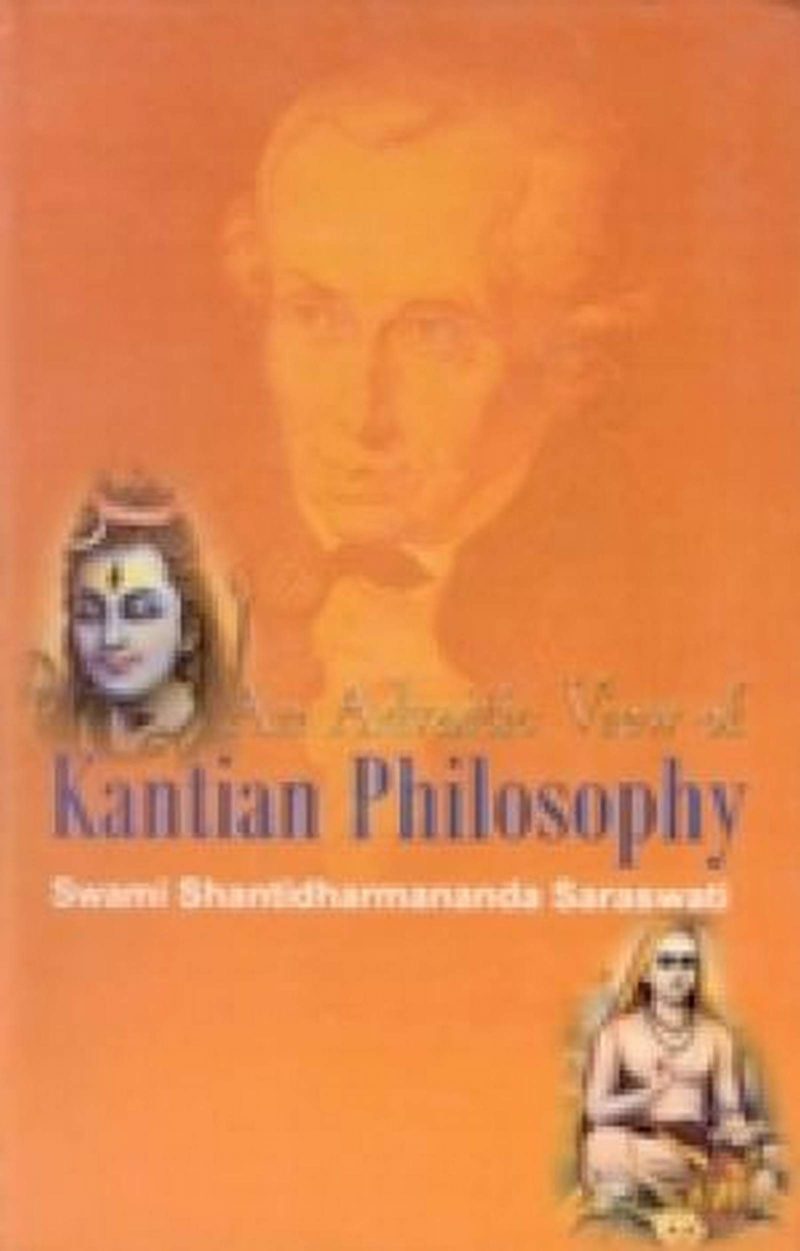 Song Of The Lord: Gita In Yoga-Vasishtha (Pb)