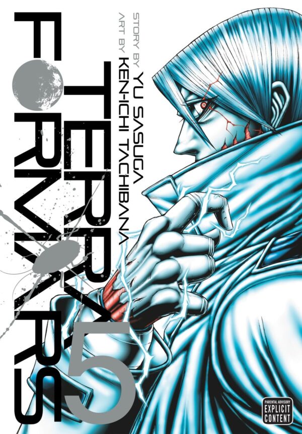Terra Formars, Vol. 5, 5