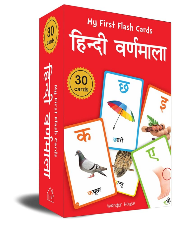 My First Flash Cards Hindi Varnamala : 30 Early Learning Flash Cards For Kids