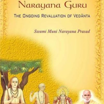 Three Acharyas And Narayana Guru