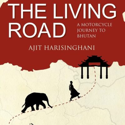 Living Road