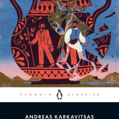 Archeologist and Selected Sea Stories