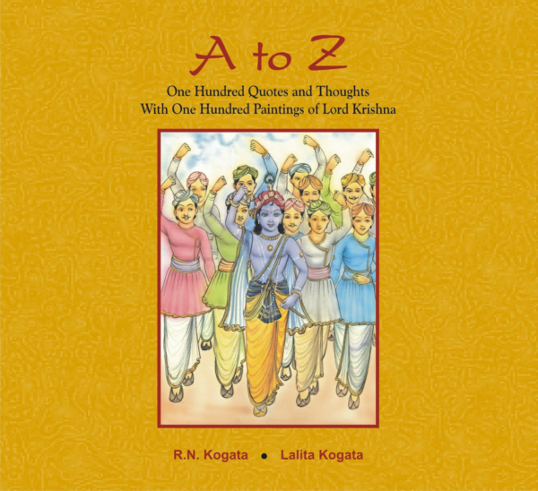 A To Z