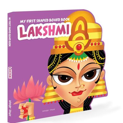 My First Shaped Board Book: Illustrated Vishnu Hindu Mythology Picture Book for Kids Age 2+ (Indian Gods and Goddesses)