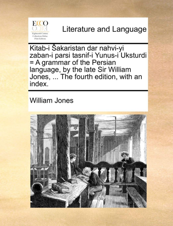 A Grammar of the Persian Language